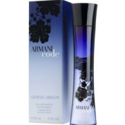 Armani Code EDP (75ml)