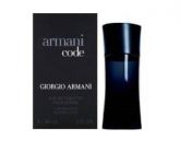 Armani Code EDT (75ml)