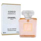 Coco Madeimoiselle EDP (50ml)